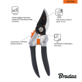 SEKATOR V-SERIES OSTRZE MIJAJĄCE SK5 STAL