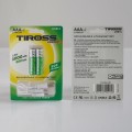 TIROSS BATERIA ŁADOWALNA R03 AAA 2szt
