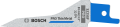 BOSCH BRZESZCZOT DO PIŁY SZABLASTEJ PRO THIN METAL S325GF 1,25 x 7 x 85mm /5szt.