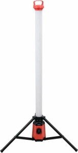 YATO LAMPA WARSZTATOWA TUBA 360° 7500LM