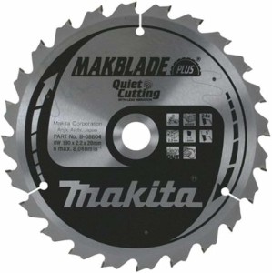 MAKITA PIŁA TARCZOWA  260x30x 60z