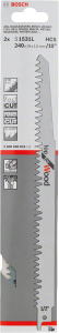 BOSCH BRZESZCZOT S S1531L /2szt. 240mm