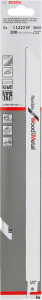 BOSCH BRZESZCZOT S S1222VF /2szt. 300mm