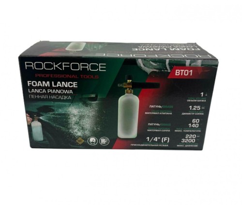 ROCKFORCE PIANOWNICA DO MYJKI 1L  max.220BAR