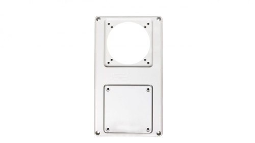 Pokrywa 76.2mm 220mm 125x 76.2mm szary IP66 057713