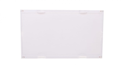 Blok z pokrywą pełną pusty 300x500x125mm Univers N UD22F1