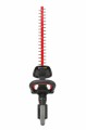 HOOZAR NOŻYCE DO ŻYWOPŁOTU 20"/51cm 18V 1x5.0Ah HT45-T1