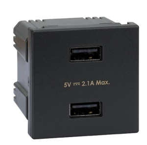 Ładowarka USB K45 (45x45) gniazdo typ A 5V/2,1A K126E/14