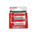 PANASONIC BATERIA R20R /BL2szt
