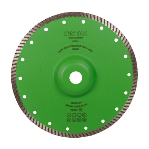 DISTAR TARCZA DIAMENTOWA ELITE ACTIVE 230 x 2,6 x 22,23mm TURBO