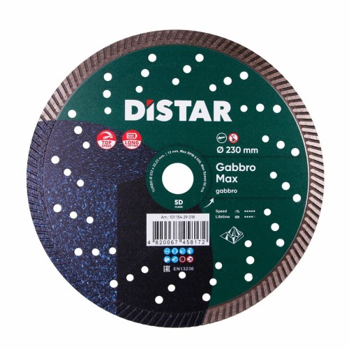 DISTAR TARCZA DIAMENTOWA GABBRO MAX 232 x 2,5 x 22,23mm TURBO