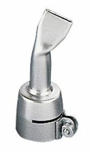 STEINEL DYSZA PŁASKOSZCZELINOWA 20x2mm % %%