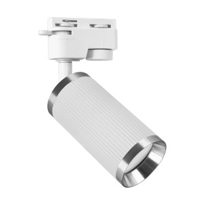 Oprawa do szynoprzewodu ruchoma GU10 35W biała chrom FRIDA TRA Ideus 04194
