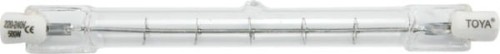 VOREL ŻARNIK HALOGENOWE  2szt. 120W   82771