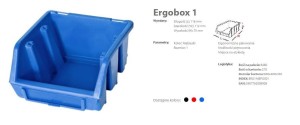 PATROL ERGOBOX 1 NIEBIESKI 116 x 112 x 75