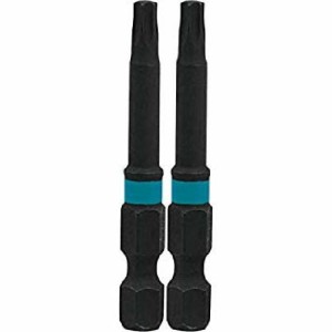 MAKITA KOŃCÓWKA WKRĘTAKOWA T40-50mm /2szt. IMPACT BLACK