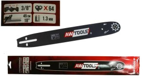 AWTOOLS PROWADNICA 45cm/64/3/8"/1,3 /BLACK LINE