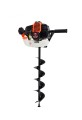 AWTOOLS ŚWIDER / WIERTNICA SPALINOWA DO GLEBY 2,95KM 2-SUWOWA +3 WIERTŁA (100,150,200mm)  GD520