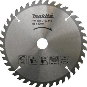 MAKITA PIŁA TARCZOWA  165x20x40z ECO