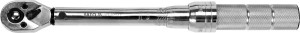 YATO KLUCZ DYNAMOMETRYCZNY   1/4" 2,5-20Nm  07511