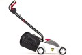 KOSIARKA ELEKTRYCZNA 1200W 32cm  SILNIK INDUKCYJNY