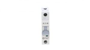Wyłącznik nadprądowy 1P B 40A 6kA AC xPole Home HN-B40/1 194825