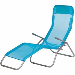 GREENMILL LEŻAK PLAŻOWY FIDJ 2-POZYCJE 186cm x 62cm, WYSOKOŚĆ 98cm