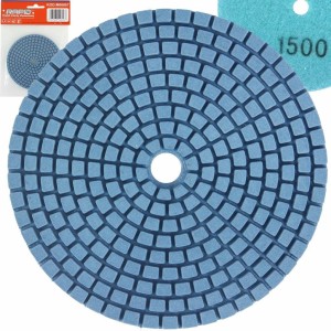 KRĄŻEK ŚCIERNY DIAMENTOWY 100mm P1500 MAR-POL%%%