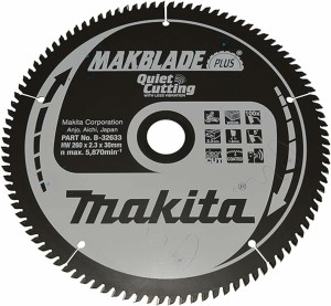MAKITA PIŁA TARCZOWA  260x30x100z MAKBLADE PLUS DREWNO