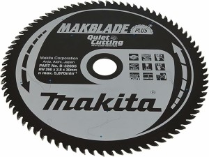 MAKITA PIŁA TARCZOWA  260x30x80z MAKBLADE PLUS DREWNO